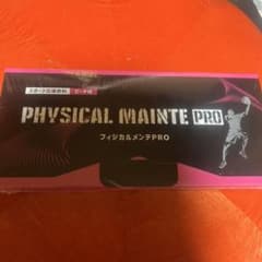 PHYSICAL MAINTE PRO ピーチ味のサムネイル