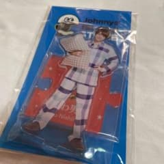 なにわ男子 西畑大吾　アクスタ アクリルスタンドのサムネイル