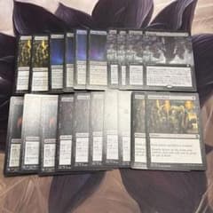MTG 黒系カード まとめ売り 20枚セットのサムネイル