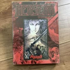BERSERK DVD BOX SETのサムネイル
