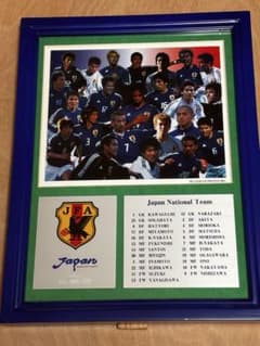 日韓W杯　 日本代表チーム 記念プレート シリアルNo.045 /517 日韓W杯 日本代表チーム 記念プレート シリアルNo.045 /517 - メルカリ