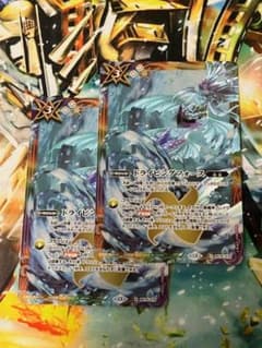 BS76 ドライビングフォース 2枚 - メルカリ