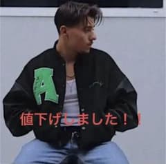AFGK スタジャンのサムネイル