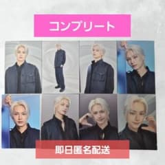 【即日匿名発送】MY BEST SEVENTEEN ジュン トレカ ジュン JUN コンプリート トレカ SEVENTEEN NEW_ セブチ - メルカリ