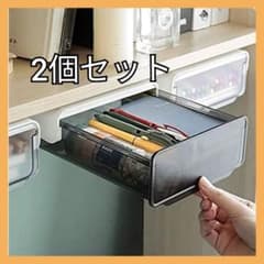 Tokeo 【2個セット】デスク下 収納ボックス　取り付けできる引き出しのサムネイル