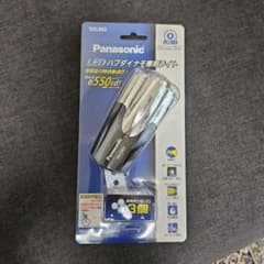 お値下げしましたPanasonic/LEDハブダイナモ専用ライトのサムネイル