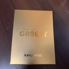 関ジャニ∞/関ジャニ'sエイターテインメント GR8EST〈初回限定盤・4枚組〉のサムネイル