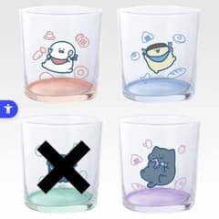 문구와 함께 제일 복권 가득 먹고 싶은 D상 다채로운 찬 유리 3개