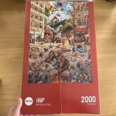 HEYE Loup Apocalypse 2000ピースジグソーパズルのサムネイル