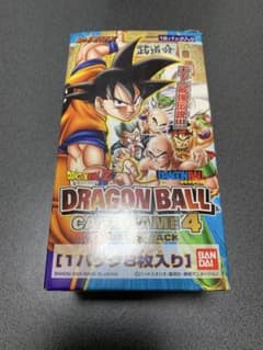 W*k様 【未開封品】ドラゴンボールカードゲーム4 バンダイ 2004年のサムネイル