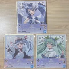 雪ミク 一番くじ L賞 2015 2022 2025 3枚セット