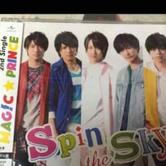 マジプリ Spin the Skyのサムネイル