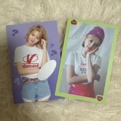TWICE ジョンヨン トレカ 2枚セット イズラブ - メルカリ