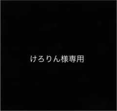 BABYMETAL ARISES -BEYOND THE MOON-のサムネイル