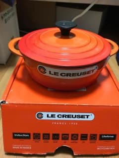 ルクルーゼ（ル・クルーゼ） 18cm オレンジ （LE CREUSET）のサムネイル