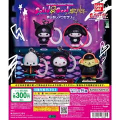 サンリオキャラクターズ めじるしアクセサリー マイメロディのサムネイル