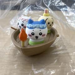 ちいかわ ガチャガチャ カプセルトイ ボート 小物入れのサムネイル