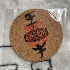 King Gnu コルクコースター　非売品のサムネイル