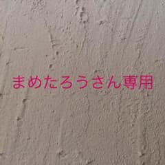ナイキ  3/4リップパンツ  2枚組        再再お値引きしましたのサムネイル