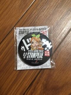 ワンピース ナミ 缶バッジ 丸亀製麺のサムネイル