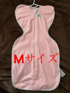 スワドルアップ オリジナル Mサイズ 奇跡のおくるみのサムネイル