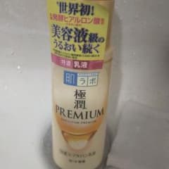 肌ラボ 極潤プレミアム ヒアルロン液 170mlのサムネイル