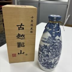 m29612433308_1.jpg?1730269357