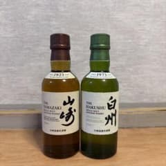 山崎、白州ミニボトル（180ml）セット 白州ミニボトル180mlコンビニ入荷情報！セブン・ファミマで定価購入は