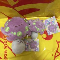 ポケモンセンター　へんしんメタモン　ミカルゲ　ぬいぐるみ　マスコット　2点セット