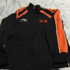 ‼️緊急値下げ‼️済美高校 サッカー部 ジャージ 上下 Lのサムネイル