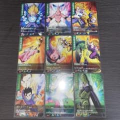 ドラゴンボールZ データカードダス サポートカード 9枚セットのサムネイル