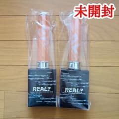 新居】超特急 REAL? ペンライト ハル 2025-2026 2本 - メルカリ