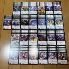 計100枚セット まとめ売り デッキパーツ ハンデス 青黒デスパペット⑥