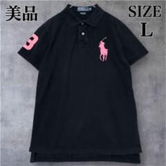 ⭐*︎様 ポロラルフローレン ビッグポニー ポロシャツ 黒 L SWAG Y2K 美品✨️ポロラルフローレン ビッグポニー ポロシャツ y2k swag 黒