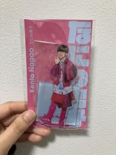 長尾謙杜アクスタのサムネイル