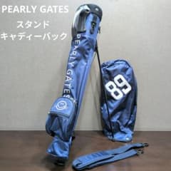 PEARLY GATES スタンドゴルフバッグ ☆ネイビー☆ 美品☆ - メルカリ