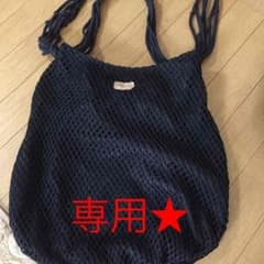 ビラボン網トートバッグのサムネイル