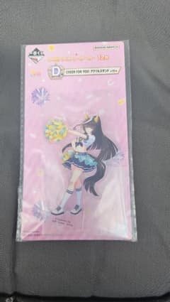 제일 복권 말 딸 D상 아크릴 스탠드 칼스톤 라이트오