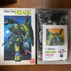 1/100 ハイザック　初期プラモデルのサムネイル