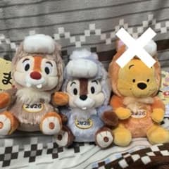 디즈니 2026년 오년 칩과 데일 봉제인형 키체인