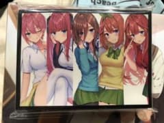 五等分の花嫁 スリーブのサムネイル