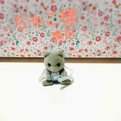 ちゃこ様専用のサムネイル