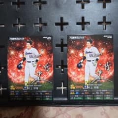 カルビー プロ野球チップス 村上宗隆 2025 Series2のサムネイル