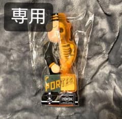 限定 PORTER x SECRET BASE ポーターくん フィギュアのサムネイル