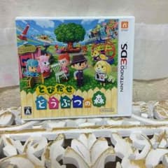 とびだせどうぶつの森のサムネイル