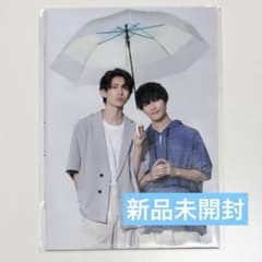 新品未開封】体感予報 瀬ヶ崎瑞貴 樋口幸平 棚田葉 増子敦貴