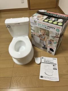 マイサイズ ポッティ　おまるのサムネイル