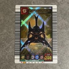 甲虫王者ムシキング アクティオンゾウカブト 2005セカンド＋ - メルカリ