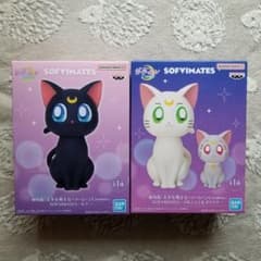 セーラームーン ルナ アルテミス ダイアナ ソフビ フィギュア