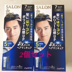 サロンドプロ EXメンズヘアマニキュア白髪用 7のサムネイル